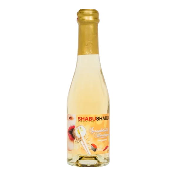 Water Concepts - Bottle of Secco Vino Frizzante wine with logo and label